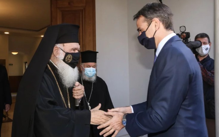 Στη Διαρκή Ιερά Σύνοδο ο Κυριάκος Μητσοτάκης